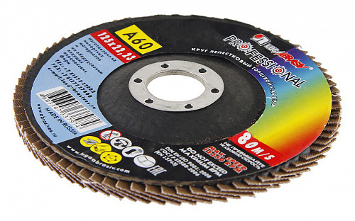 Круг лепестковый 1 125 22.23 Ткань А 60 80