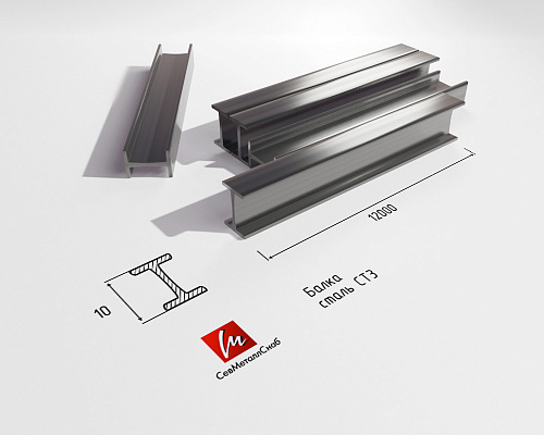 Балка 10 Б1 12м